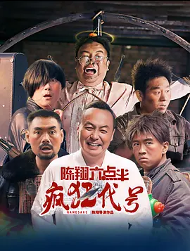 影音先锋91