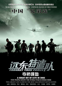 美国av免费